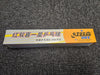 30 x DHS 1 Star 40mm Table Tennis Balls