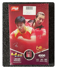 DHS 4006 4 Star Table Tennis Bat Racket Short Handle Ping Pong Paddle Penhold front