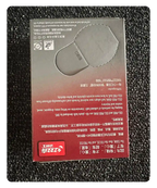 DHS 3 star ping pong ball gift box back